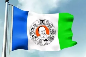 ఏపీ ఫలితాలు: ఓటమి దిశగా కీలక నేతలు! 