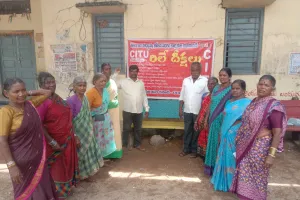 మూడవ రోజు కొనసాగుతున్న మధ్యాహ్న భోజన కార్మికుల నిరసనలు