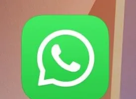 వాట్సాప్ డీపీతో జాగ్రత్త... డీపీ తో అనవసరమైన చిక్కులు కొని తెచ్చుకున్నట్లే...!