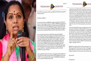 ఎమ్మెల్సీ కవిత సంచలన లేఖ