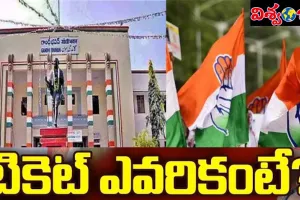 తెలంగాణ రాజకీయాల్లో హాట్ టాపిక్‌గా జూబ్లీహిల్స్ ఉప ఎన్నిక! 