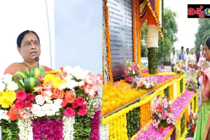 అటవీ అమరవీరులకు అండగా తెలంగాణ సర్కారు : మంత్రి కొండా సురేఖ