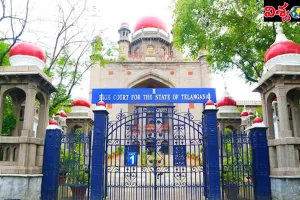 తెలంగాణలో స్థానిక సంస్థల ఎన్నికలకు హైకోర్టు గ్రీన్ సిగ్నిల్, కానీ....