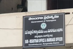 వనస్థలిపురం