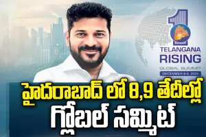 8, 9 తేదీల్లో తెలంగాణ రైజింగ్ గ్లోబల్ సమ్మిట్‌..సీఎం రేవంత్ భారీ సన్నాహాలు !
