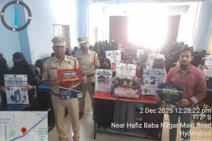 సైబర్ నేరాలపై అవగాహన సదస్సు 