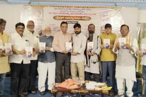 రవీంద్ర భారతిలో ఘనంగా పుస్తక ఆవిష్కరణల సభ 