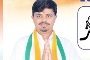 దండు రాహుల్ గుప్త కు అభినందనలు - పూర్ణ చందర్ గుప్త 