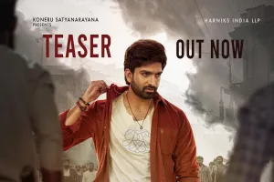 వేసవిలో నవ్వుల విందు.. హవీష్ ‘నేను రెడీ’ టీజర్ విడుదల 