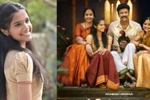 టాలీవుడ్‌లోకి మనస్విని అరంగేట్రం!