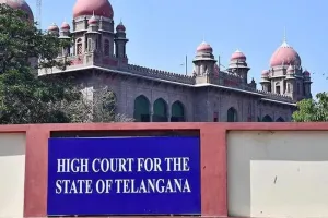 గ్రూప్-1 నియామకాలపై తీర్పు వాయిదా