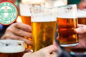 రాష్ట్రంలో బీర్ల సంస్థ భారీ పెట్టుబడి 