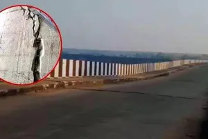 మేడిగడ్డపై కేంద్రం హెచ్చరిక