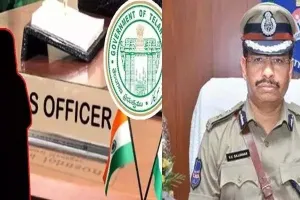 మహిళా ఐఏఎస్‌పై అసభ్య ప్రచారం: రంగంలోకి 'సిట్' 