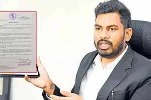 కేసీఆర్‌కు ఇచ్చిన సిట్ నోటీసులు చెల్లవు