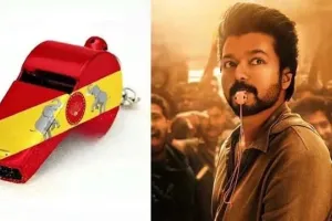 తమిళనాట మోగనున్న 'విజిల్'