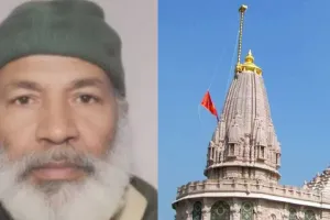 Ayodhya: అయోధ్య రామాలయంలో నమాజు..కశ్మిరీ అరెస్ట్..!