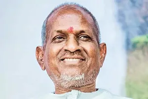 ఇళయరాజాకు 'పద్మపాణి' పురస్కారం 