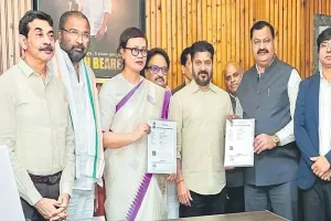 హైదరాబాద్‌ వేదికగా మరో అంతర్జాతీయ క్రీడా సంబరం