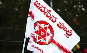 తెలంగాణ మున్సిపల్ బరిలో 'జనసేన' 