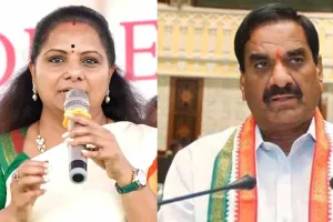 కవిత కాంగ్రెస్ పార్టీలో చేరినా ఆశ్చర్యపోవాల్సిన అవసరం లేదు..