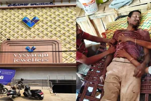 ప్రారంభోత్సవానికి  సిద్దంగా ఉన్న వైశ్య రాజు జ్యువెలరీ షాప్, బిల్డింగ్ లో వాచ్ మెన్ ఆత్మహత్య
