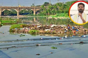 మూసీ పునరుజ్జీవనానికి అంకురార్పణ