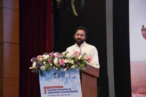 ఖనిజ రంగంలో సంస్కరణల ఎక్స్‌ప్రెస్