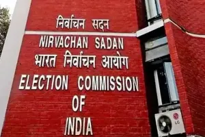 రాజ్యసభ ఎన్నికలకు మోగిన నగారా