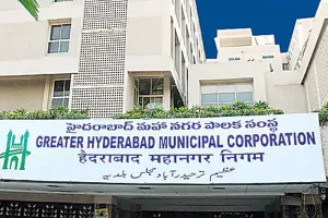 ముక్కలైన మహా నగరం  