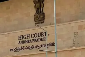 గ్రూప్-1 అక్రమాలపై హైకోర్టు ఉక్కుపాదం 