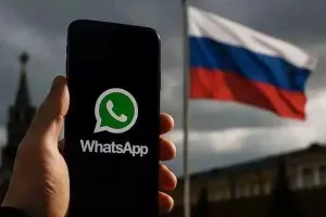రష్యాలో వాట్సాప్‌పై పూర్తి నిషేధం