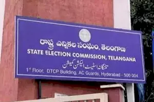 క్యాంపు రాజకీయంపై రాష్ట్ర ఎన్నికల సంఘం అలర్ట్