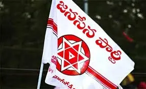 రాబోయే ఎన్నికల్లో జనసేన పోటీ