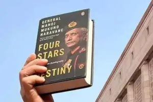 మాజీ ఆర్మీ చీఫ్ నరవణే పుస్తకం చుట్టూ రాజకీయ దుమారం.. కేంద్రం సంచలన నిర్ణయం?