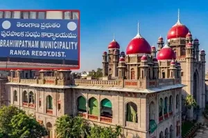 ఇబ్రహీంపట్నం మున్సిపల్ పీఠంపై వీడిన స్టే