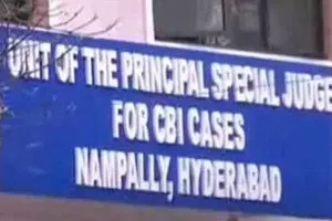 నాంపల్లి కోర్టుకు మళ్లీ బాంబు బెదిరింపు