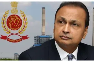 అనిల్ అంబానీకి ఈడీ షాక్.. పాలిహిల్‌లోని 'అబోద్' నివాసాన్ని జప్తు చేసిన ఈడీ