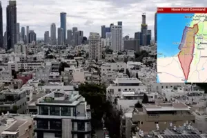 ఎర్రబడిన 'హోమ్ ఫ్రంట్ కమాండ్ యాప్'