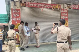 రిజినల్ చలాన్లు మా దగ్గరే… లైసెన్స్ మాత్రం వేరే వారికి?
