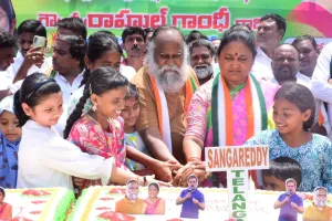 సంగారెడ్డిలో జగ్గారెడ్డి ఆధ్వర్యంలో ఘనంగా రాహుల్ గాంధీ జన్మదిన వేడుకలు
