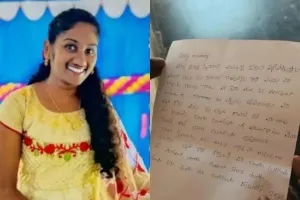 నా ఇన్సూరెన్స్ డబ్బులతో డాడీకి చికిత్స చేయించు.. సూసైడ్ నోట్ రాసి ఏఎన్‌ఎం ఆత్మహత్య