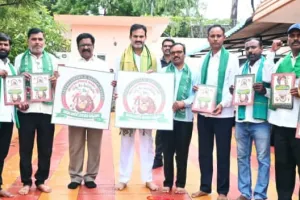 ఠానూ నాయక్ నంగారా ఉత్సవాల లోగో ఆవిష్కరణ