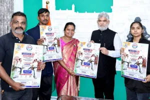 మిషన్-80 ప్రపంచ రికార్డు ఆగస్టు 9న 