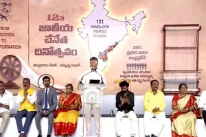 ఏపీని లాజిస్టిక్ హబ్‌గా తీర్చిదిద్దుతాం.. సీఎం చంద్రబాబు