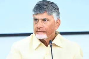 చెన్నైకి సీఎం చంద్రబాబు.. సదరన్ జోనల్ కౌన్సిల్ సమావేశానికి హాజరు