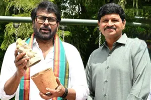 పర్యావరణ పరిరక్షణలో మెగా మనసు.. సీడ్ గణేశ్ ప్రతిమలను ఆవిష్కరించిన చిరంజీవి
