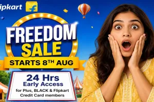 ఇదేం సేల్ బాబోయ్! ఫ్లిప్‌కార్ట్‌లో సగానికి పైగా పడిపోయిన ధరలు.. ఆగస్టు 8 నుంచి లూటీయే