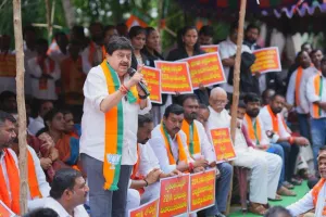 సిద్దిపేటలో 22A ఆంక్షలపై భారీ ధర్నా.. కాంగ్రెస్‌ ప్రభుత్వంపై బీజేపీ ఆగ్రహం