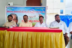 ఇబ్రహీంపట్నంలో టీయూడబ్ల్యూజే (హెచ్-143), తెంజు నూతన కమిటీల ఎన్నిక